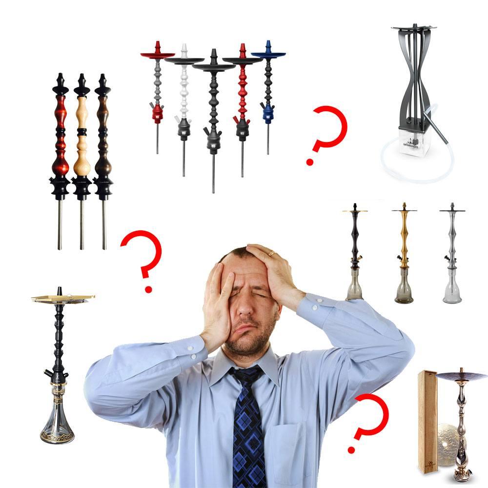 Choosing Your Hookah