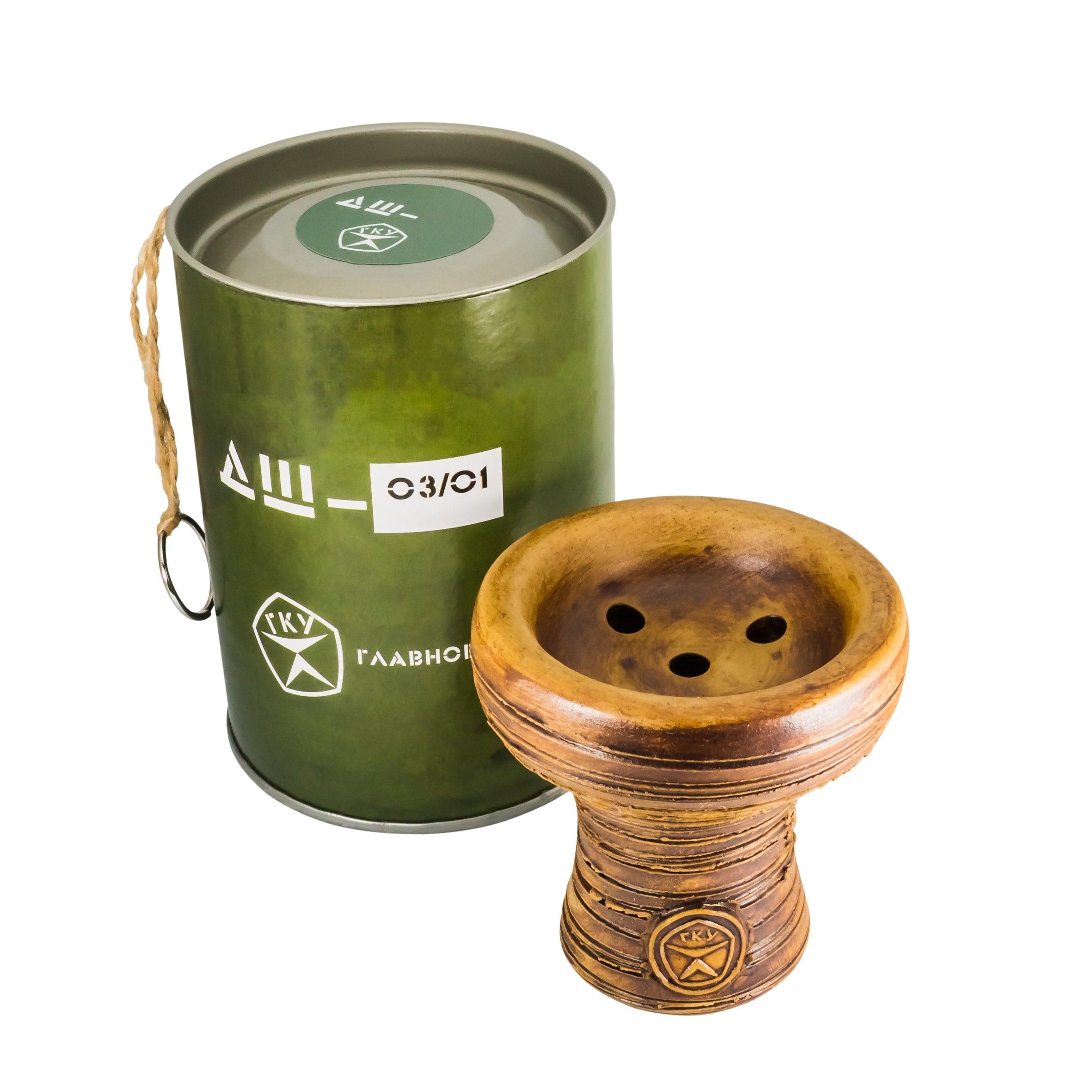 GKU Hookah Bowls - High Quality Porcelain Shisha Bowls