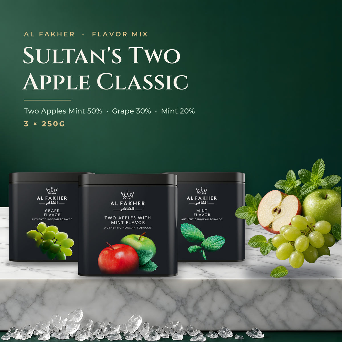 Al Fakher Flavor Mix Sultan's Two Apple Classic — Two Apples Mint, Grape and Mint 250G boxes with fruit on marble