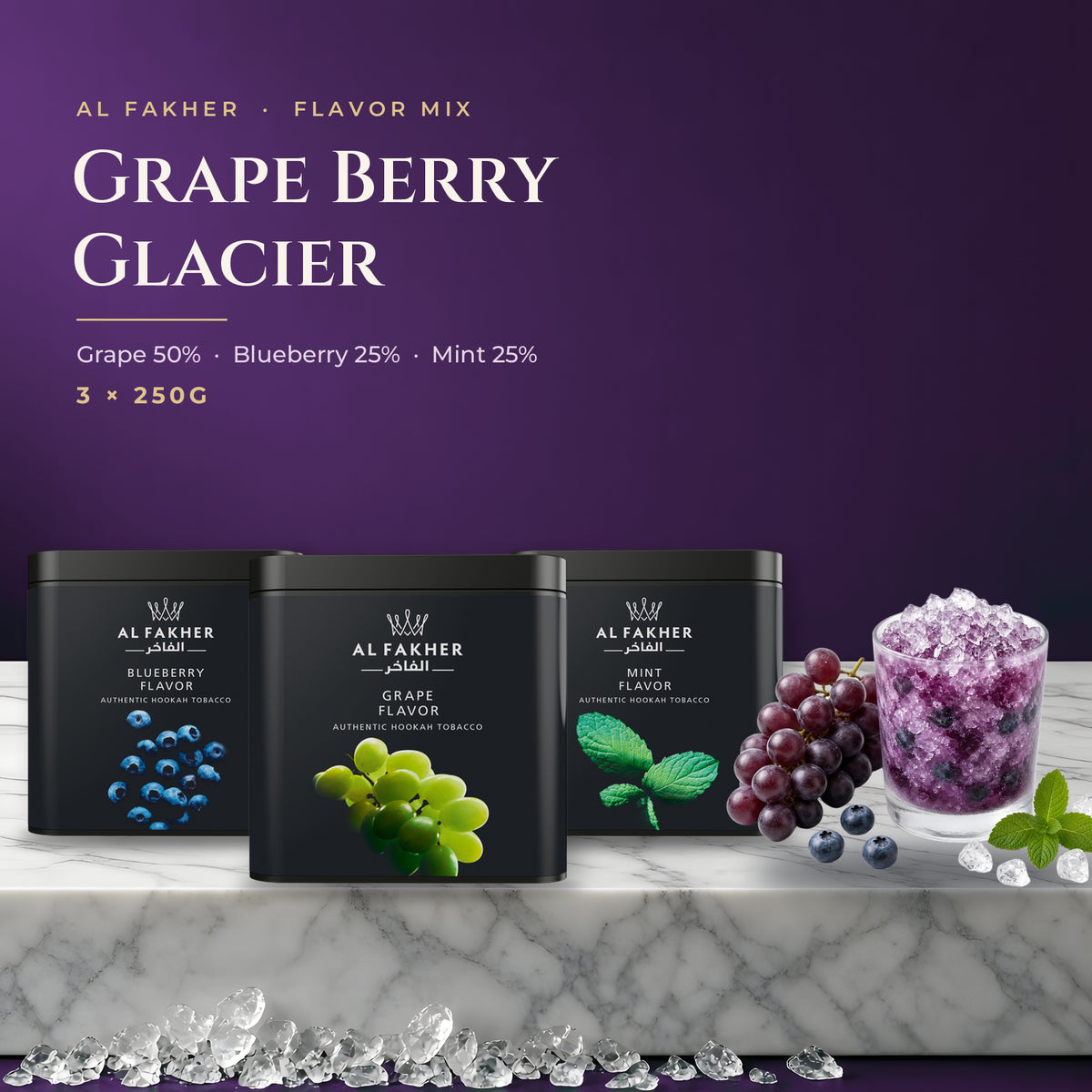 Al Fakher Flavor Mix Grape Berry Glacier — Grape, Blueberry and Mint 250G boxes with fruit on marble