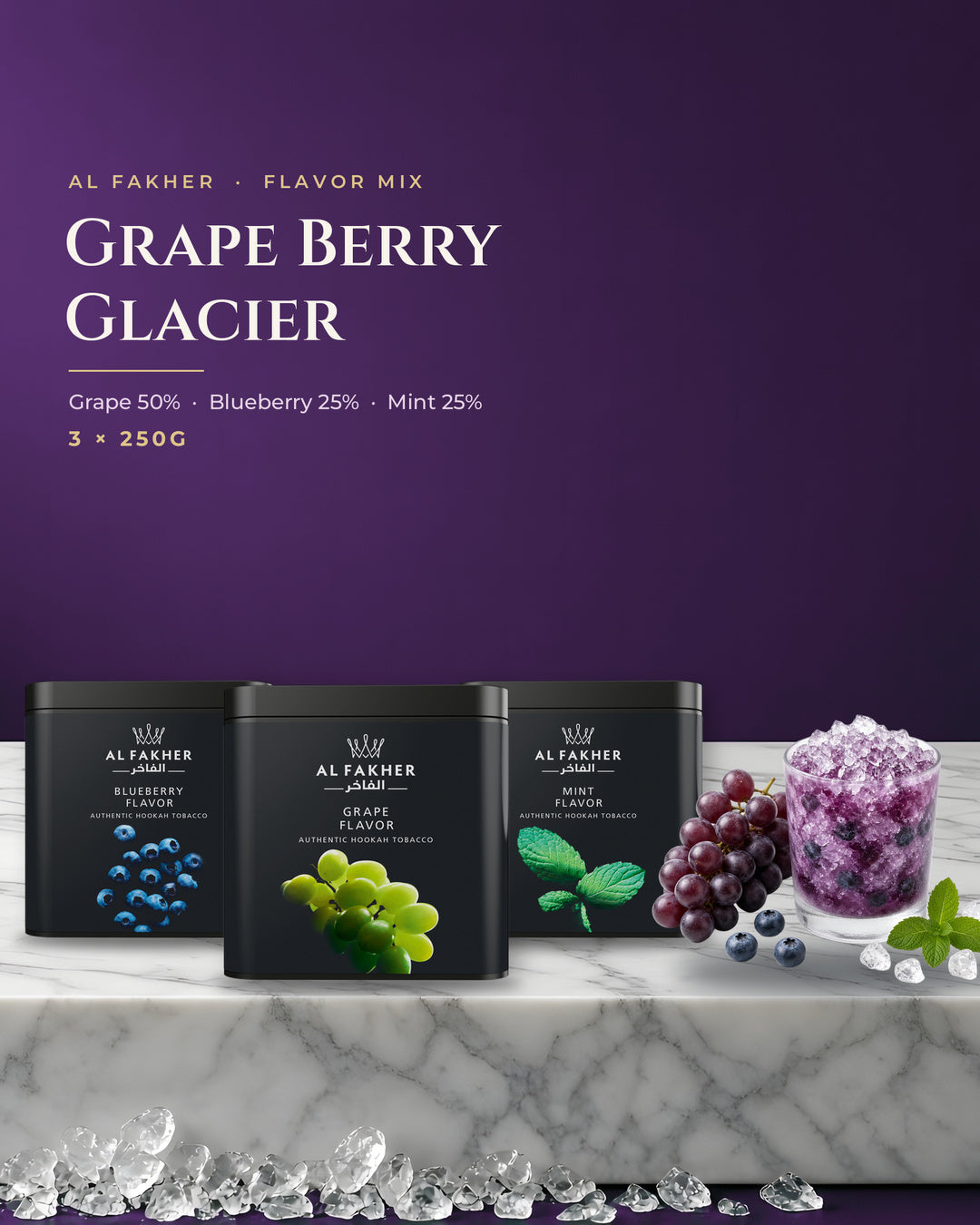 Al Fakher Flavor Mix Grape Berry Glacier — Grape, Blueberry and Mint 250G boxes, portrait tile