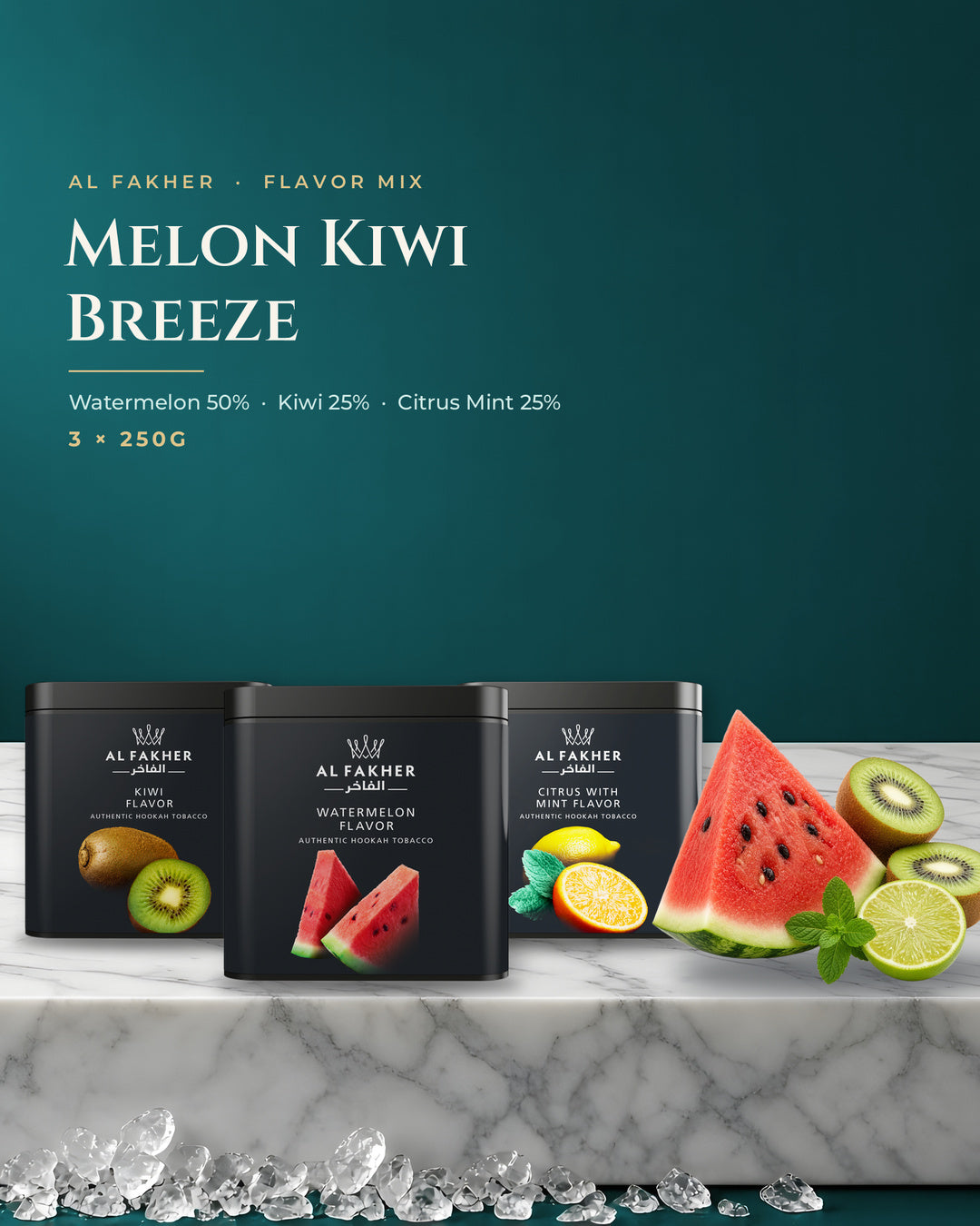 Al Fakher Flavor Mix Melon Kiwi Breeze — Watermelon, Kiwi and Citrus Mint 250G boxes, portrait tile
