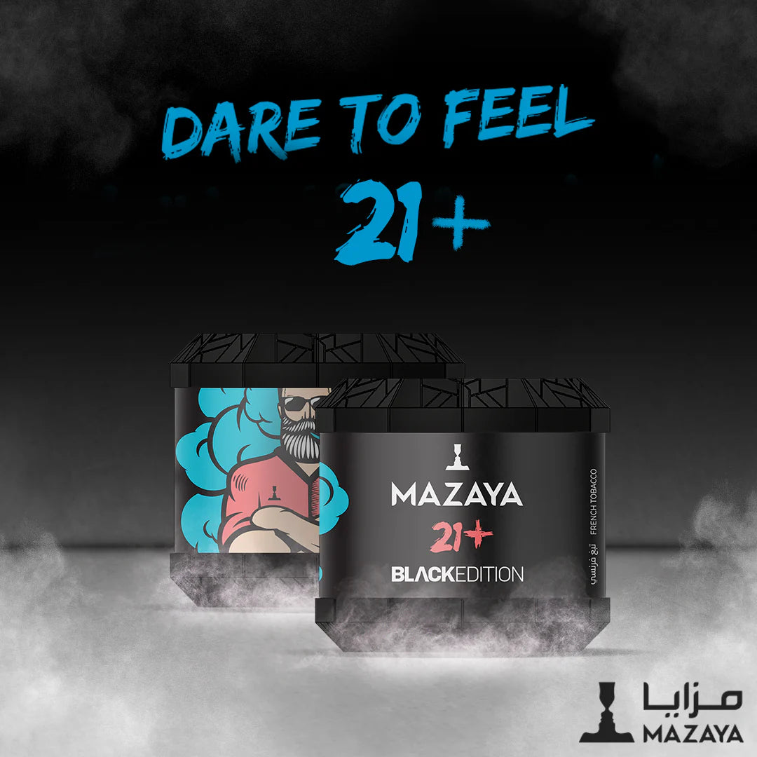 Mazaya Tobacco Black Edition 250G - B2 Hookah