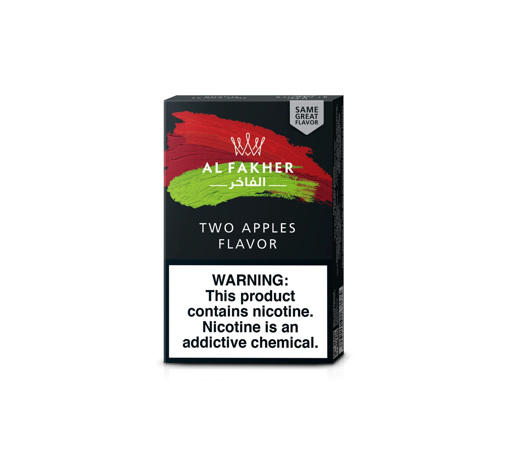Al Fakher Double Apple 50g - Classic hookah flavor with sweet apples and anise spice.