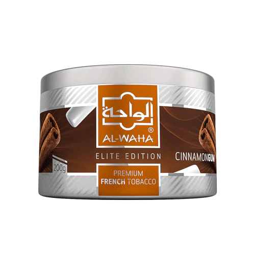 Al Waha Shisha Tobacco 200g - B2 Hookah
