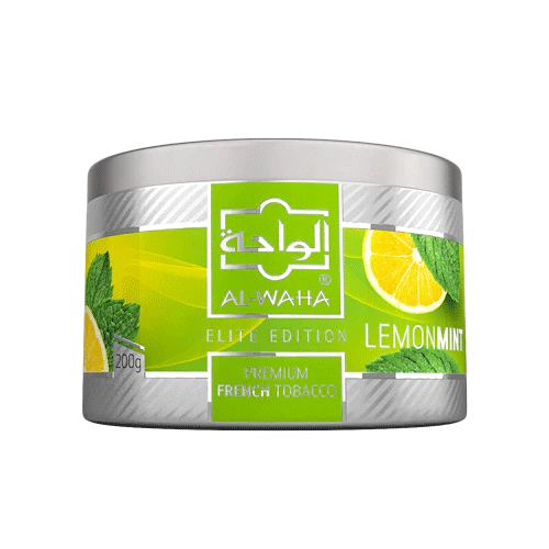 Al Waha Shisha Tobacco 200g - B2 Hookah