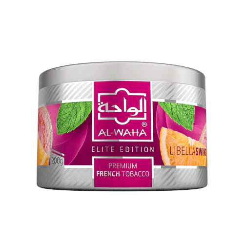 Al Waha Shisha Tobacco 200g - B2 Hookah