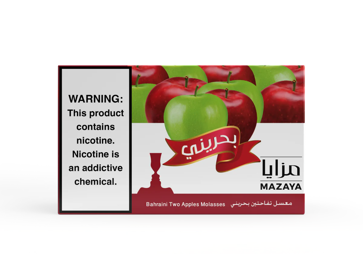 Mazaya Shisha Tobacco 250G - B2 Hookah