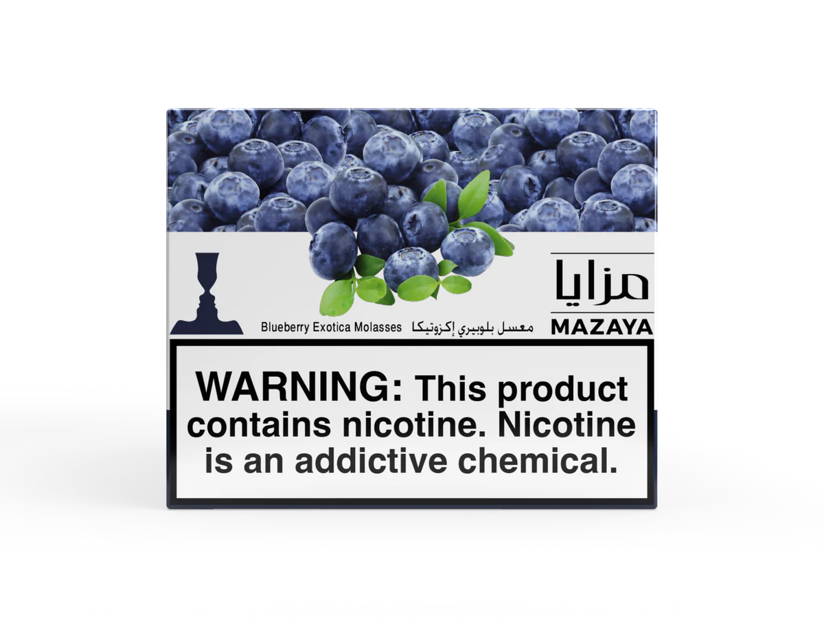 Mazaya Shisha Tobacco 250G - B2 Hookah