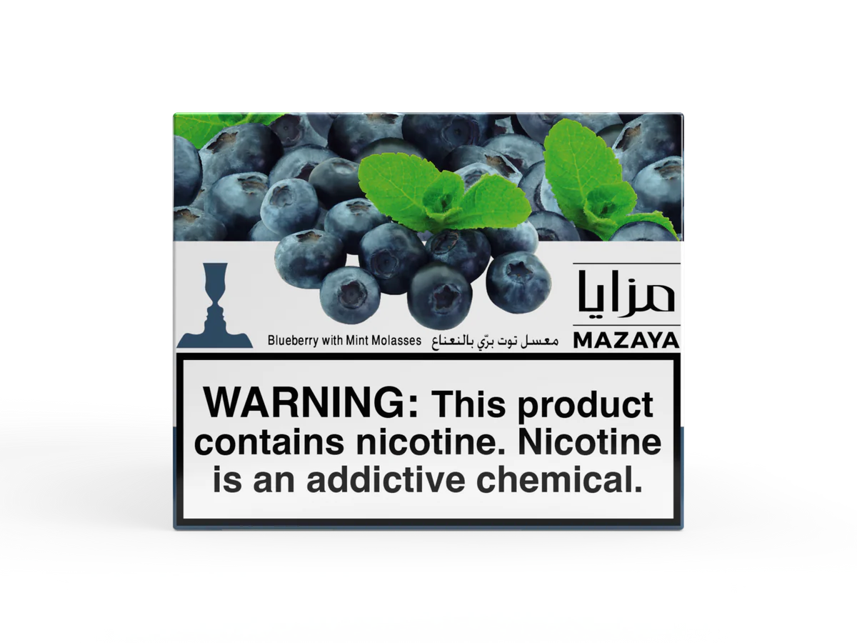 Mazaya Shisha Tobacco 250G - B2 Hookah