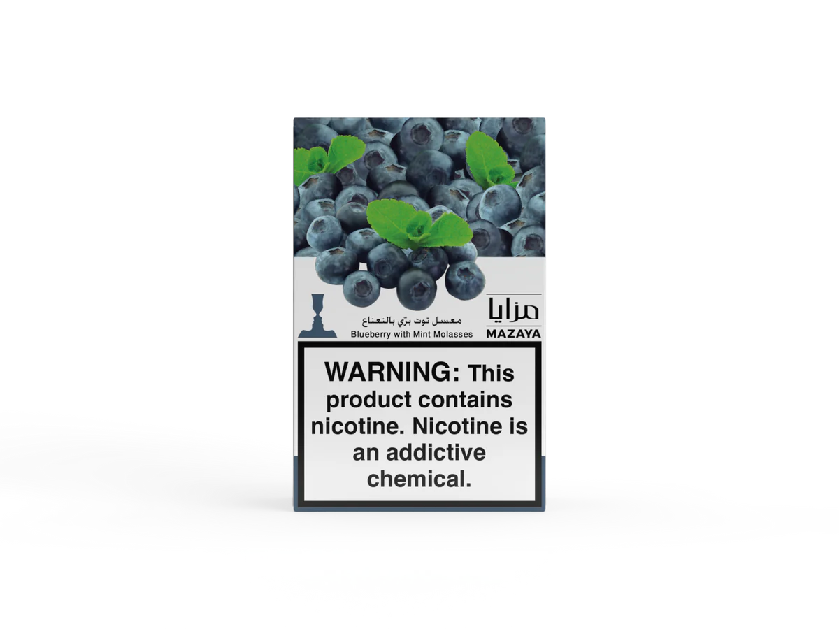 Mazaya Shisha Tobacco 50G - B2 Hookah