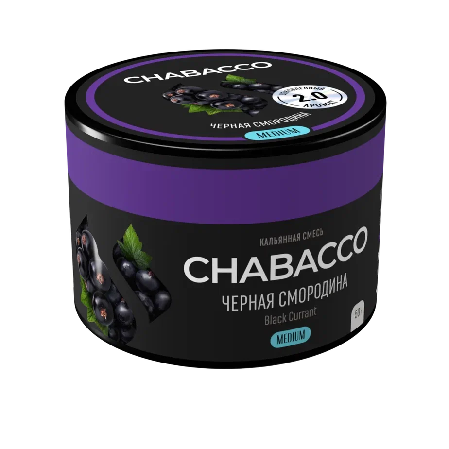 Chabacco 50g flavor tea leaf shisha packaging front view