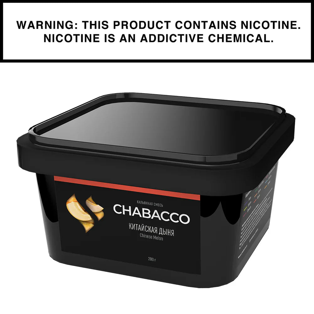 Tobacco-free Chabacco 200g hookah flavor made from green tea