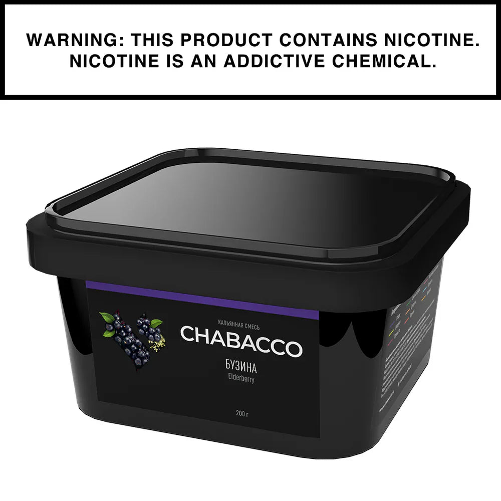 Chabacco 200g herbal hookah flavor displayed in clean setup