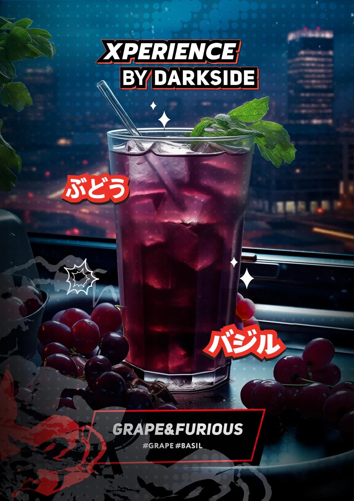 Darkside Xperience GRAPE & FURIOUS Hookah Tobacco - Chilled Grape Soda with Basil