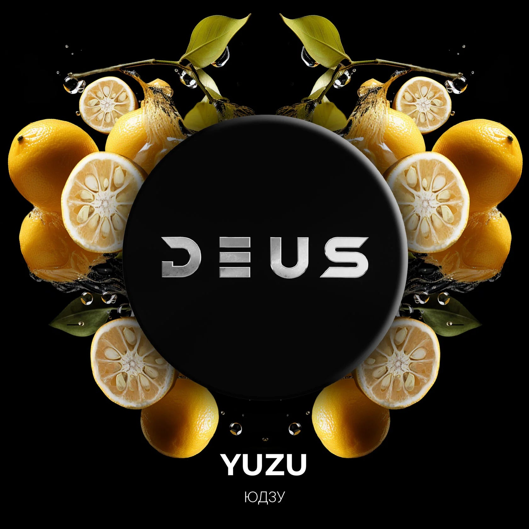 Deus Tobacco 200g
