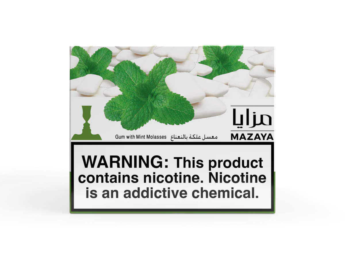 Mazaya Shisha Tobacco 250G - B2 Hookah