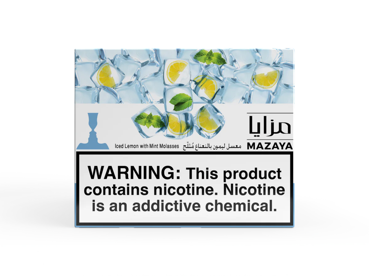 Mazaya Shisha Tobacco 250G - B2 Hookah