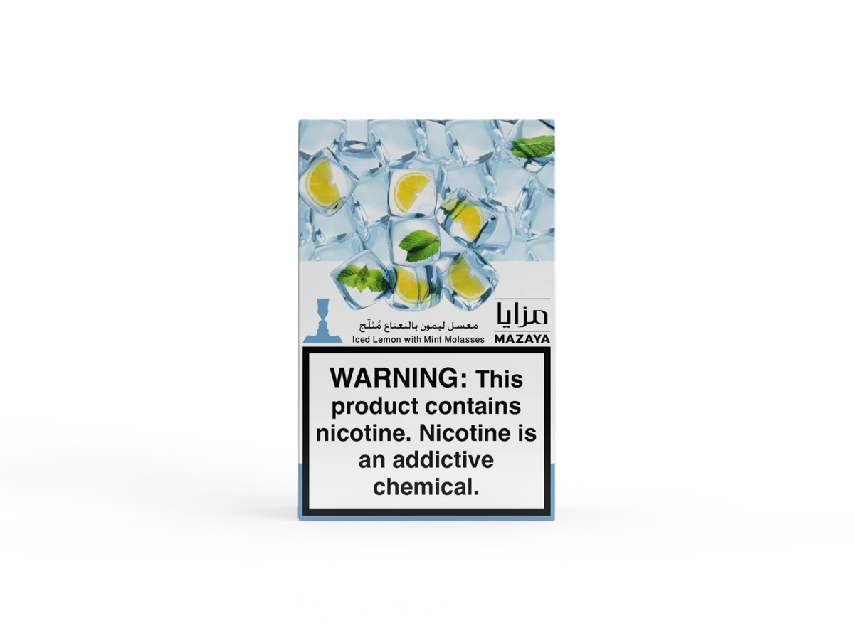 Mazaya Shisha Tobacco 50G - B2 Hookah