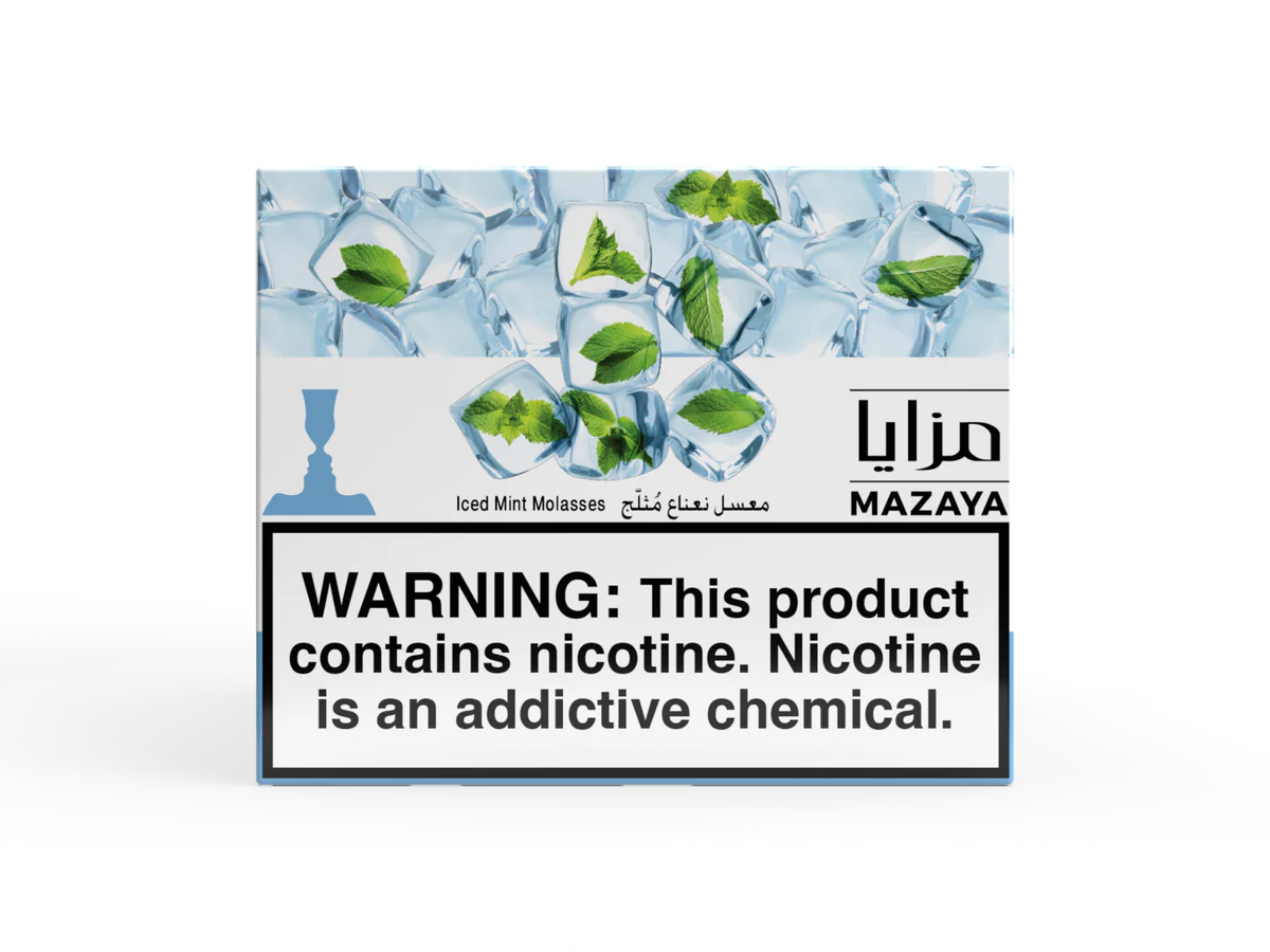 Mazaya Shisha Tobacco 250G - B2 Hookah