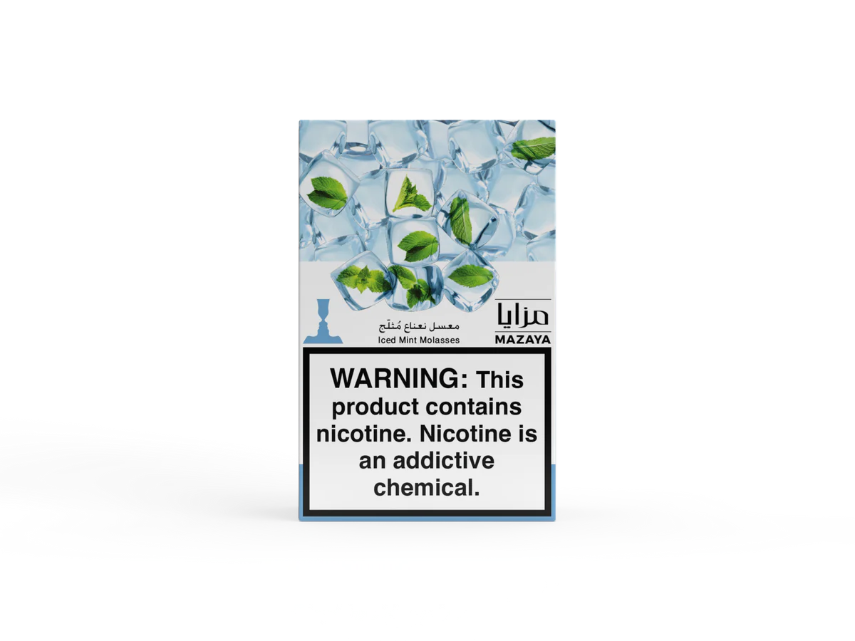 Mazaya Shisha Tobacco 50G - B2 Hookah