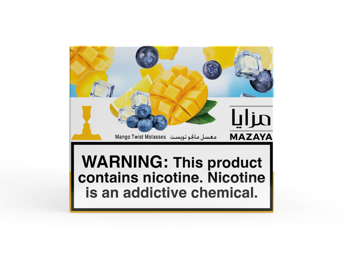 Mazaya Shisha Tobacco 250G - B2 Hookah