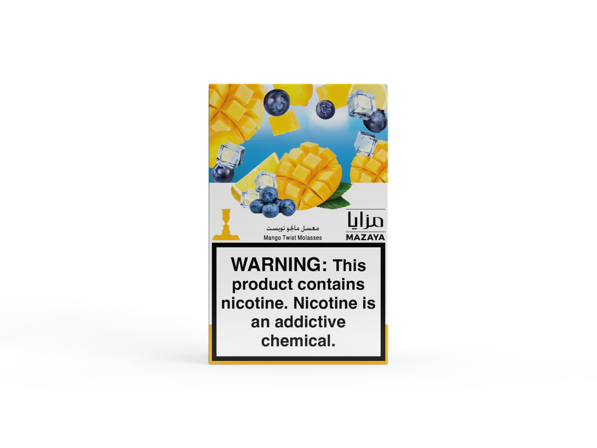 Mazaya Shisha Tobacco 50G - B2 Hookah