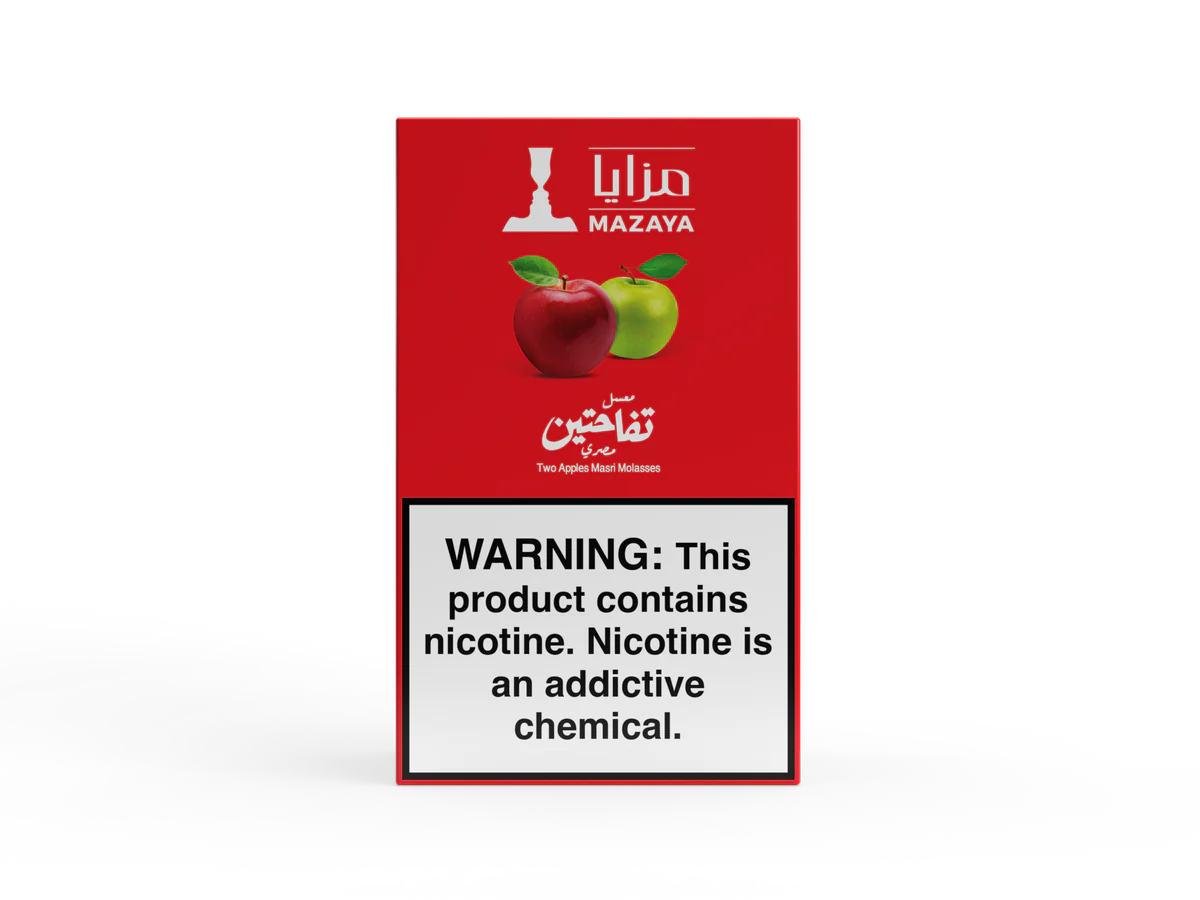 Mazaya Shisha Tobacco 250G - B2 Hookah