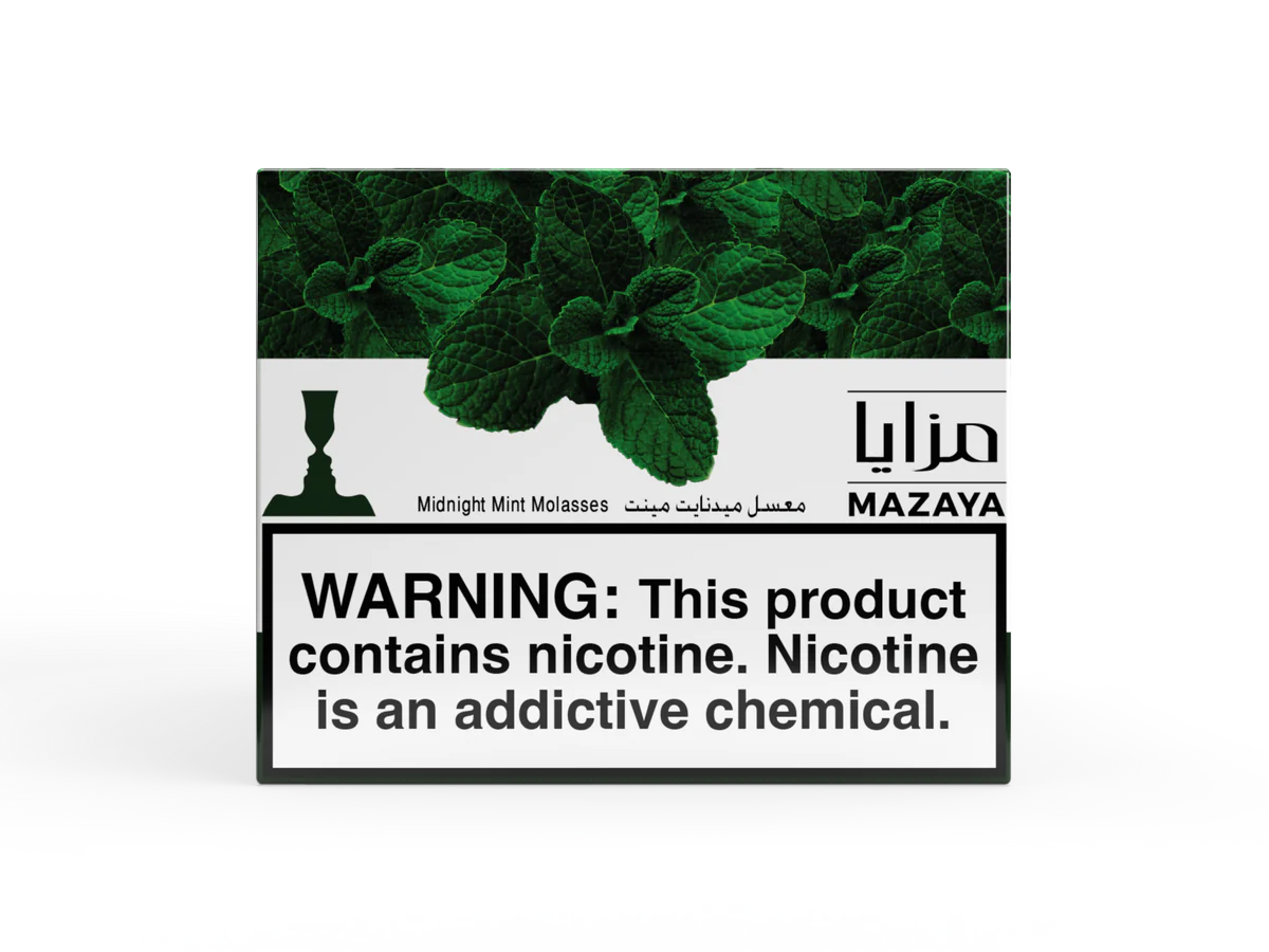 Mazaya Shisha Tobacco 250G - B2 Hookah