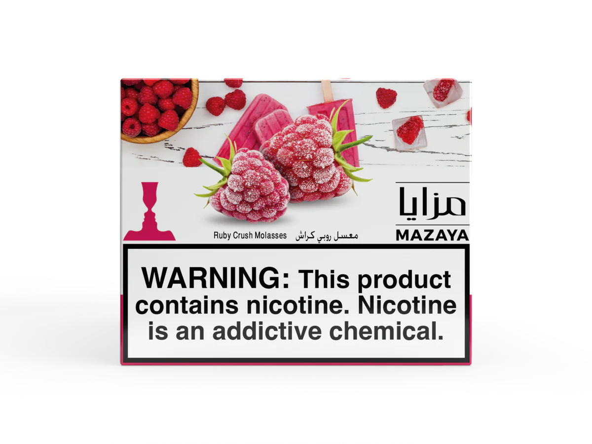 Mazaya Shisha Tobacco 250G - B2 Hookah