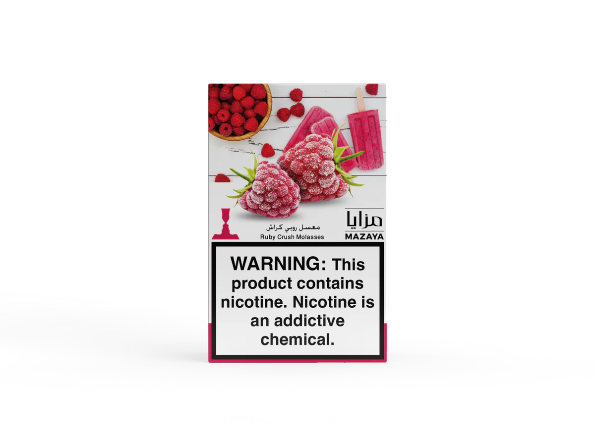 Mazaya Shisha Tobacco 50G - B2 Hookah