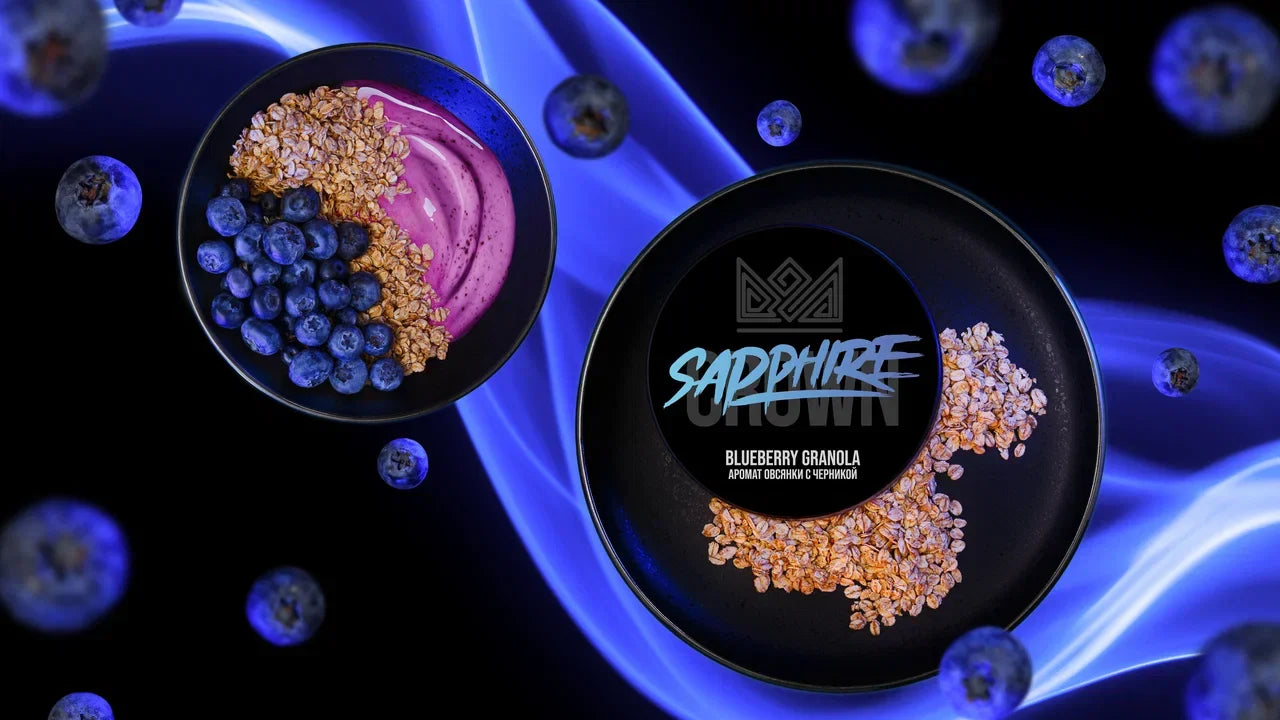 Sapphire Crown Blueberry Granola full hookah setup with packaging and bowl