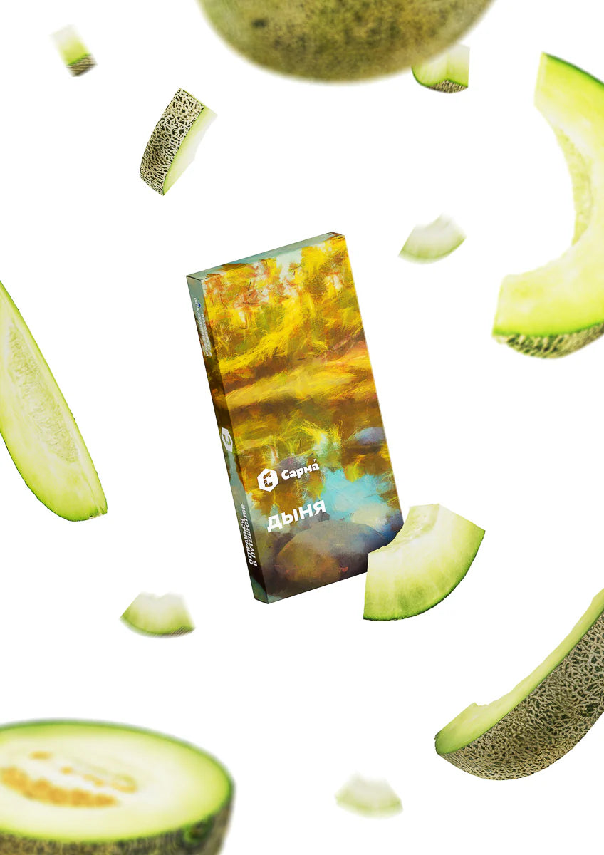 Sarma Tobacco Classic Line 100g