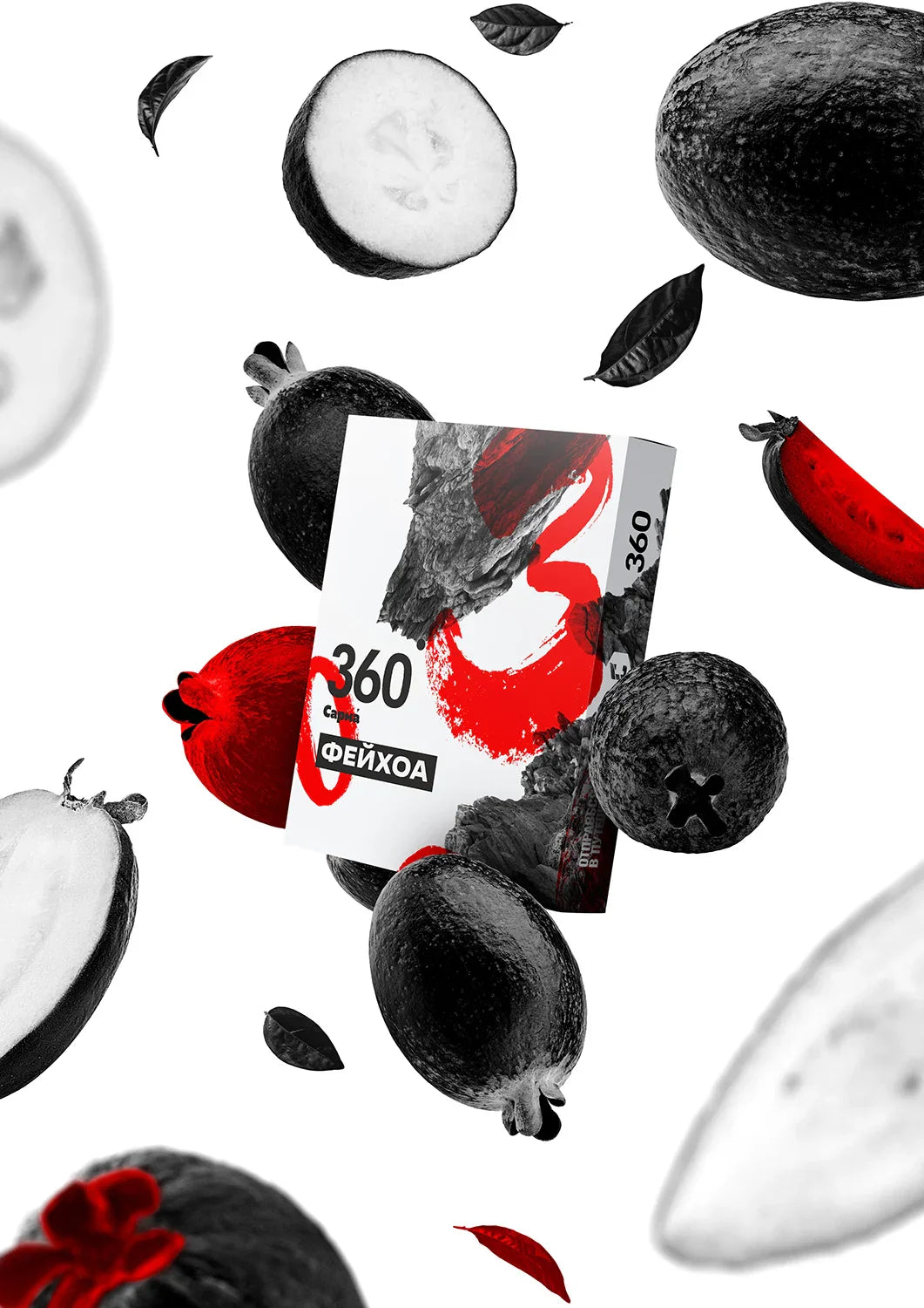 Sarma Tobacco Hard Line 100g