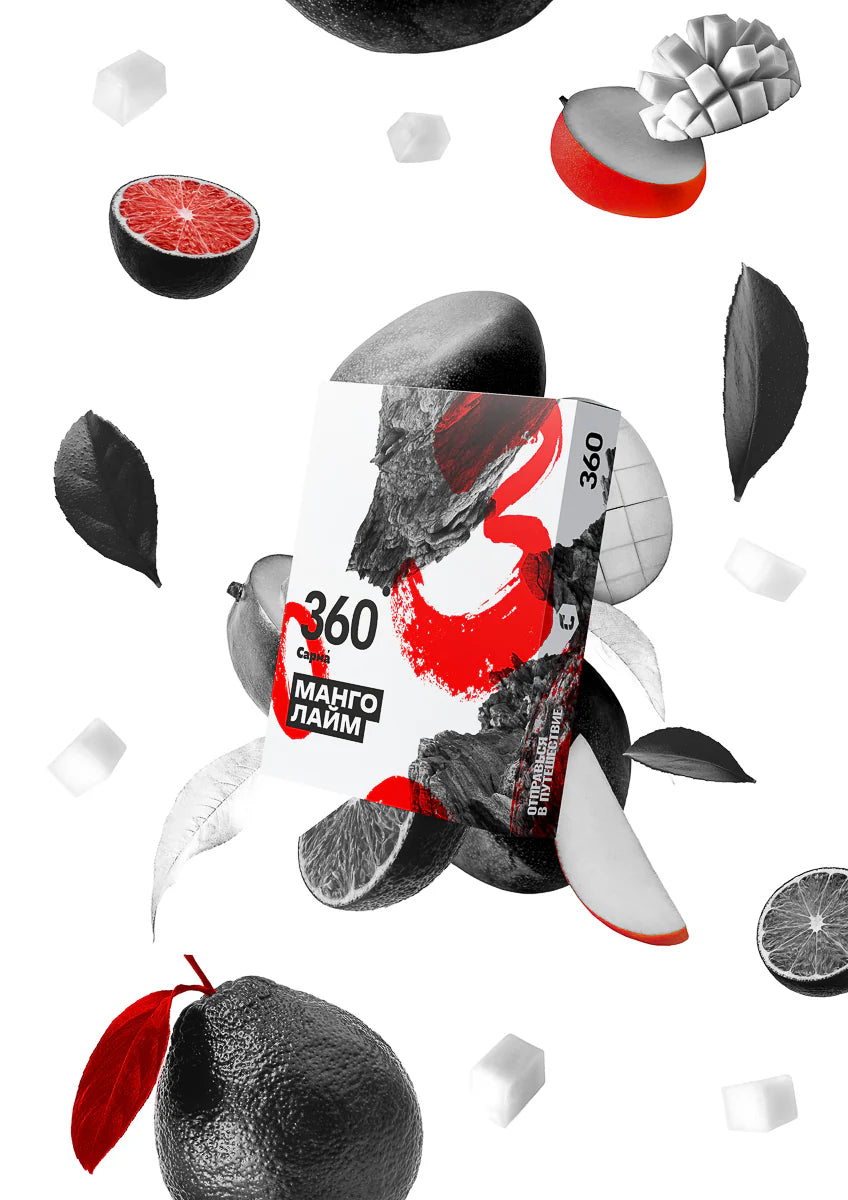 Sarma Tobacco Hard Line 100g