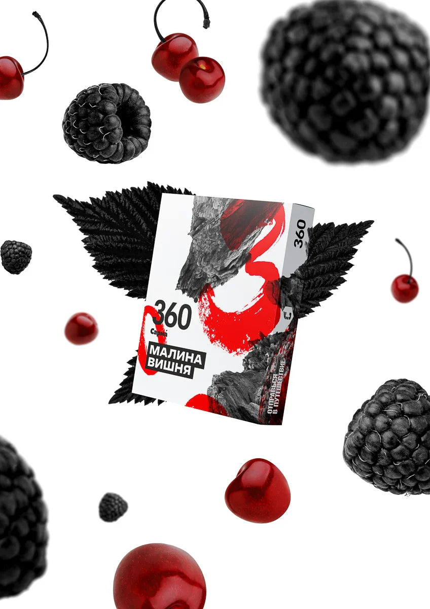 Sarma Tobacco Hard Line 100g