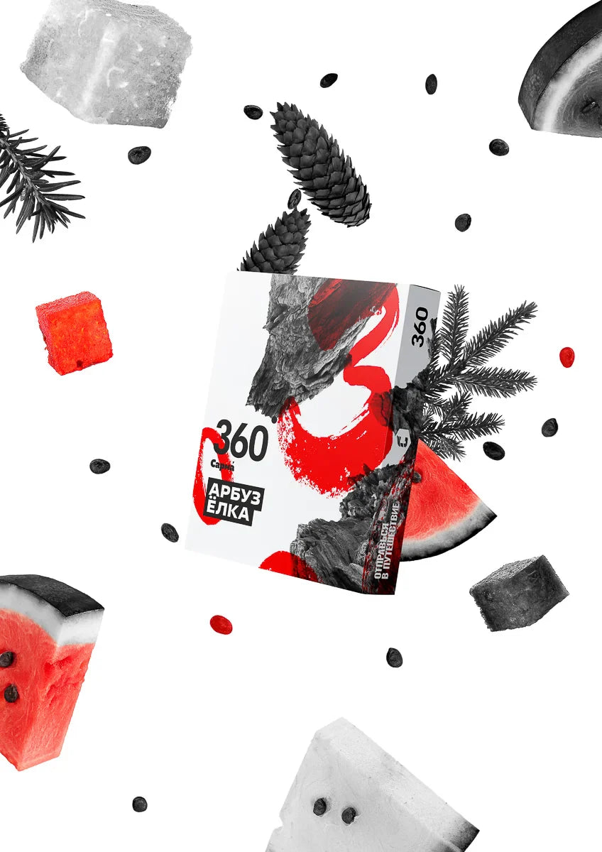 Sarma Tobacco Hard Line 100g