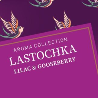 Satyr Aroma Collection Tobacco Shisha