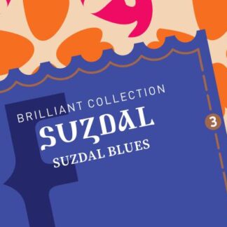 Satyr Brilliant Collection Tobacco Shisha