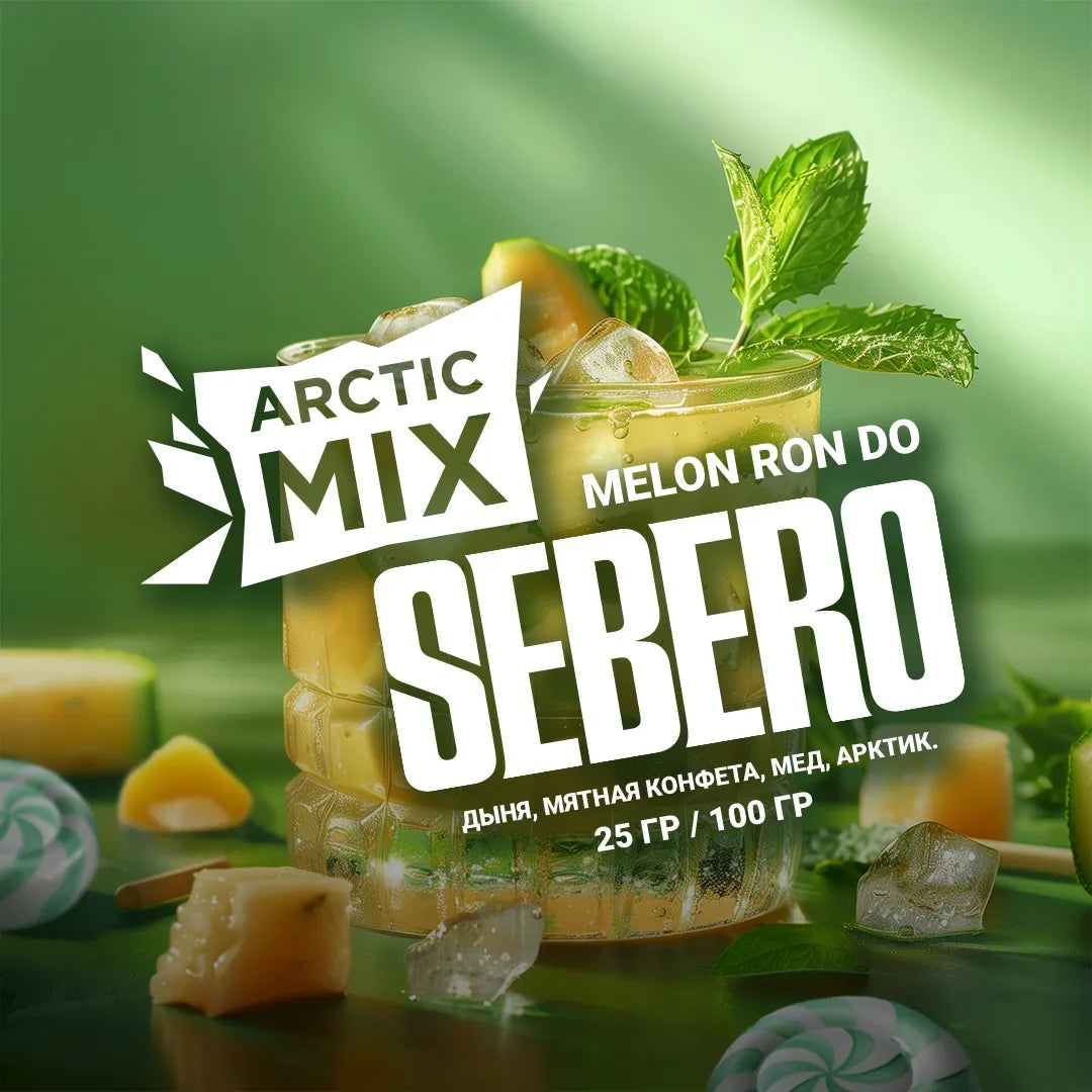 Sebero Artic Mix Tobacco 200g