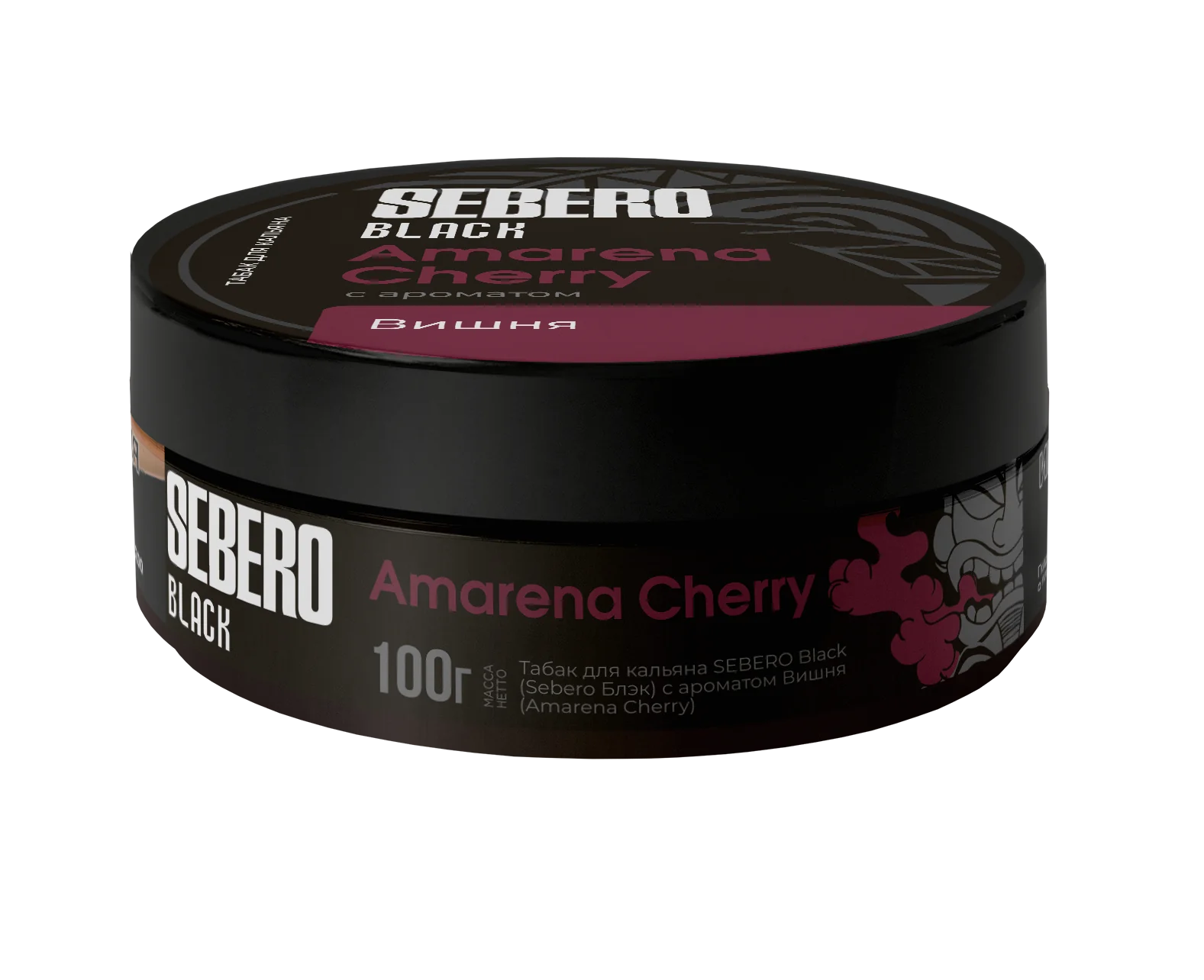 Sebero Black Amarena Cherry Hookah Tobacco