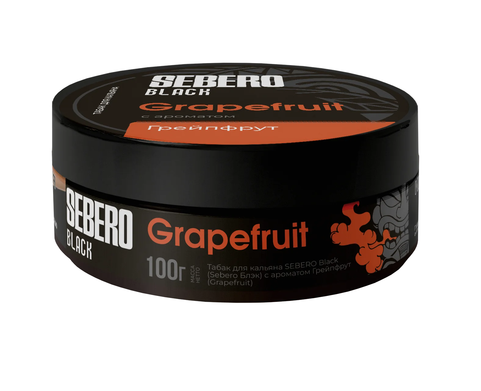Sebero Black Grapefruit 100g, highlighting its zesty and aromatic grapefruit flavor with a light bitterness for a refreshing smoke.