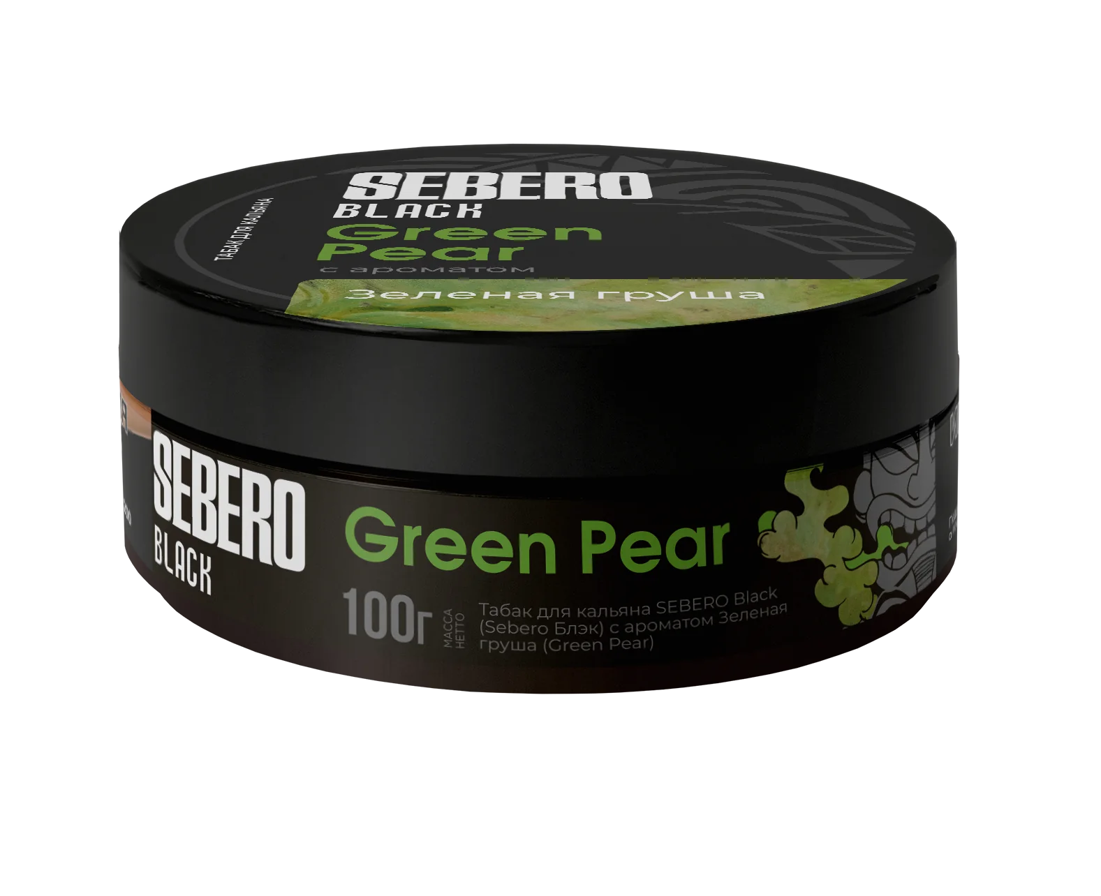 Sebero Green Pear has some lemonade and juicy taste of ripe green pears