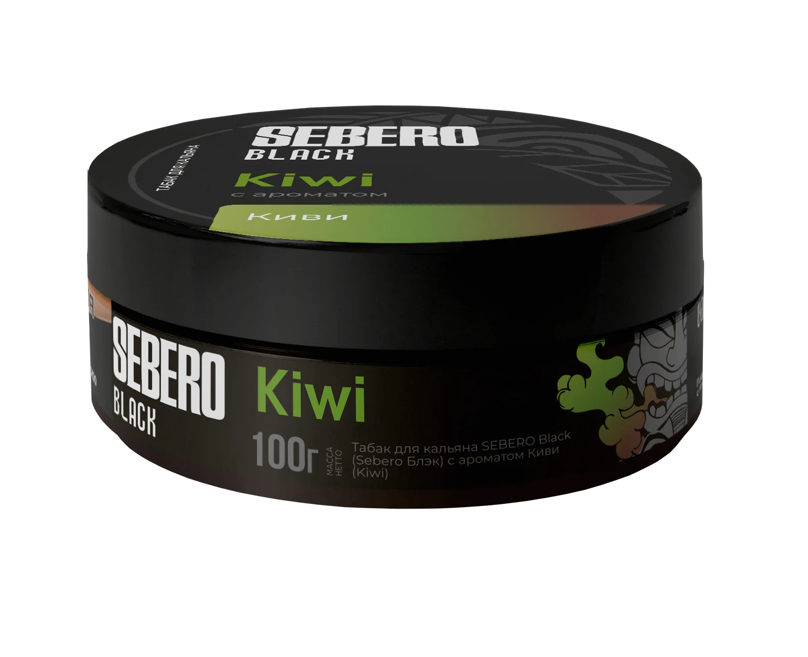 Sebero Black Kiwi 100g tobacco offering a delicate and smooth flavor of ripe exotic kiwi fruit.