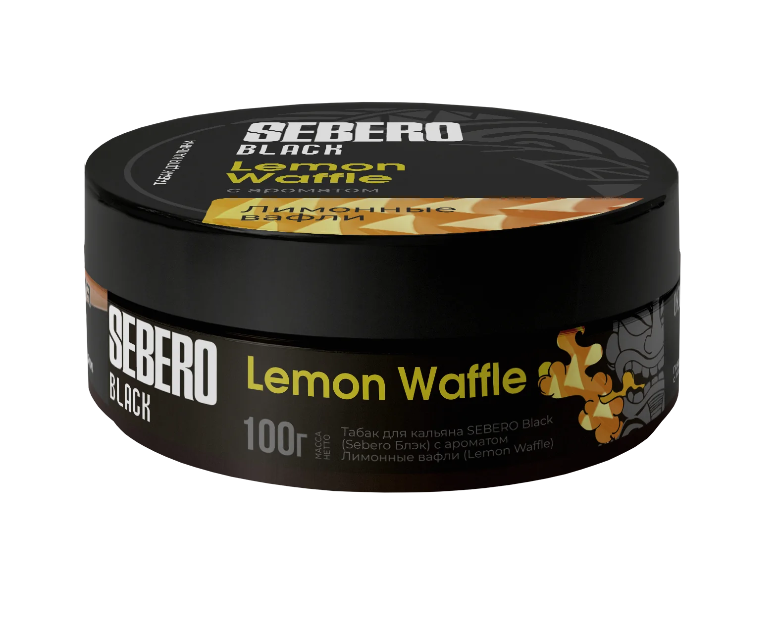 Sebero Black Lemon Waffles 100g tobacco delivering a sweet, buttery blend of vanilla waffles with lemon cream.