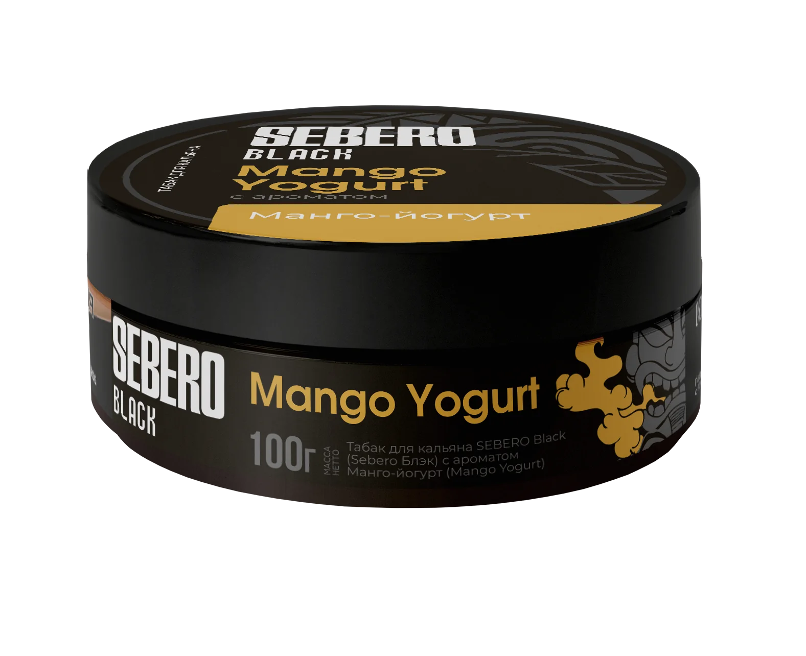 Sebero Black Mango Yogurt 100g tobacco featuring a creamy, tropical burst of ripe mango and smooth yogurt.