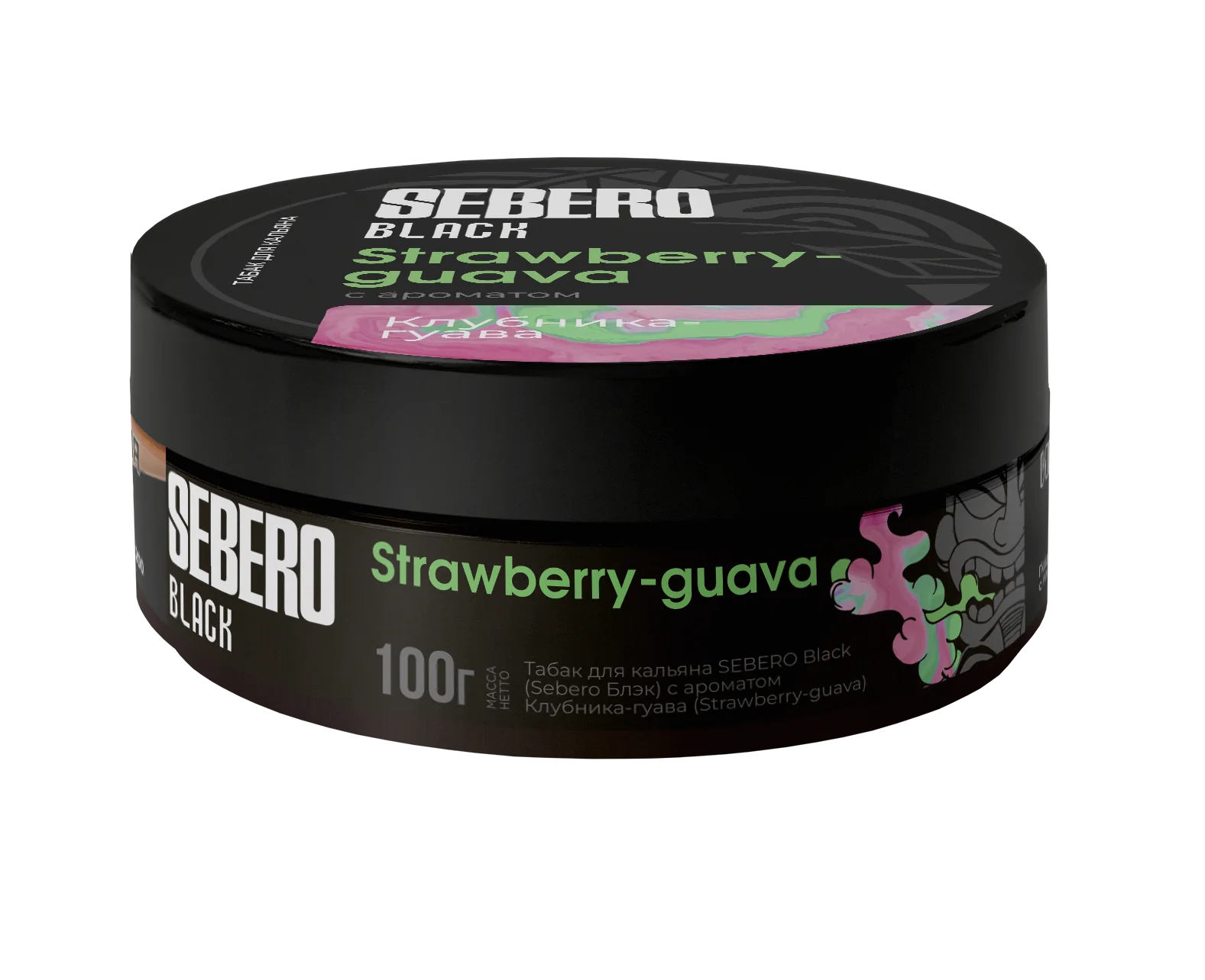 Sebero Black Strawberry Guava 100g tobacco blending garden strawberries with tropical guava and subtle herbal notes.