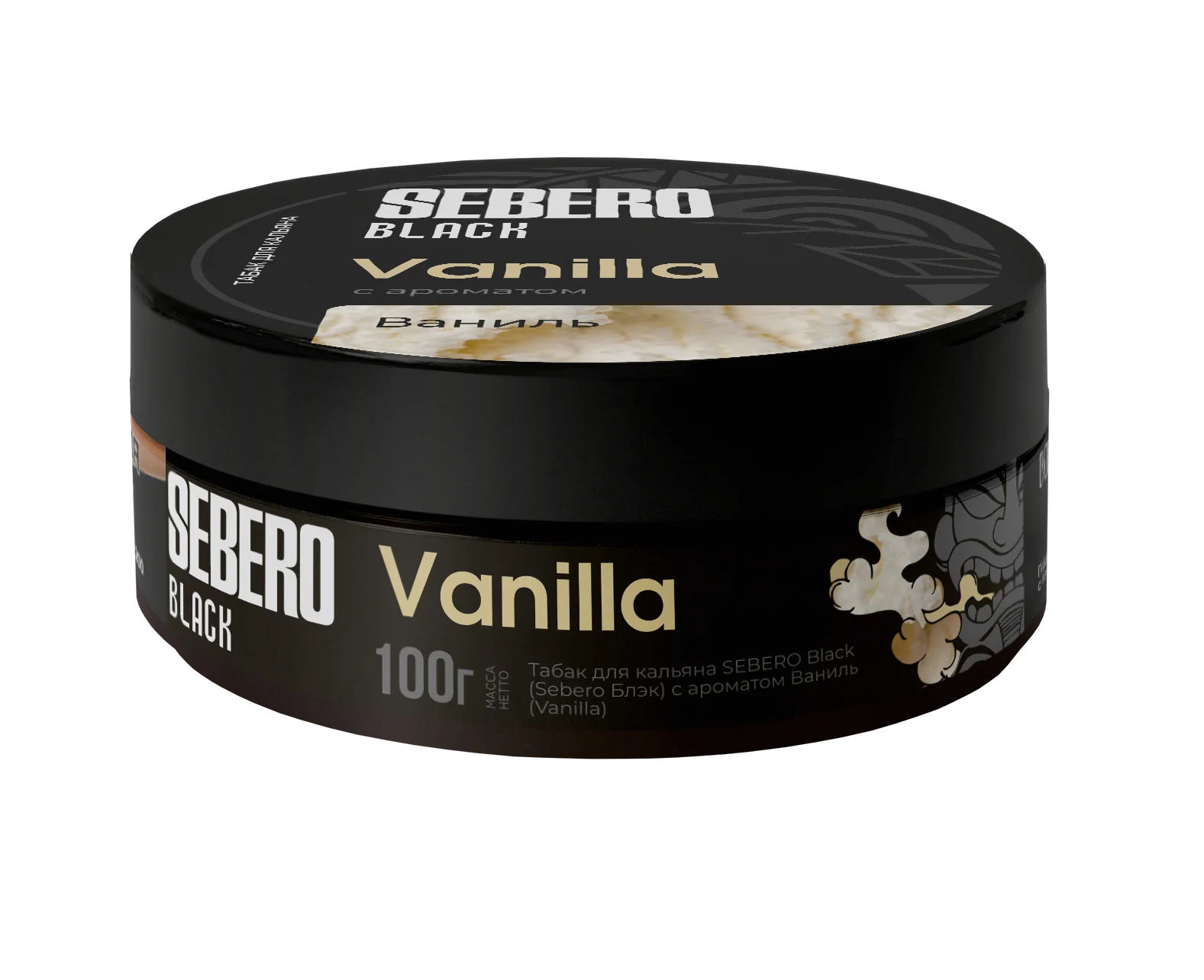 Sebero Black Vanilla 100g tobacco featuring a rich, creamy vanilla aroma with a delicate sweetness for a smooth smoke.