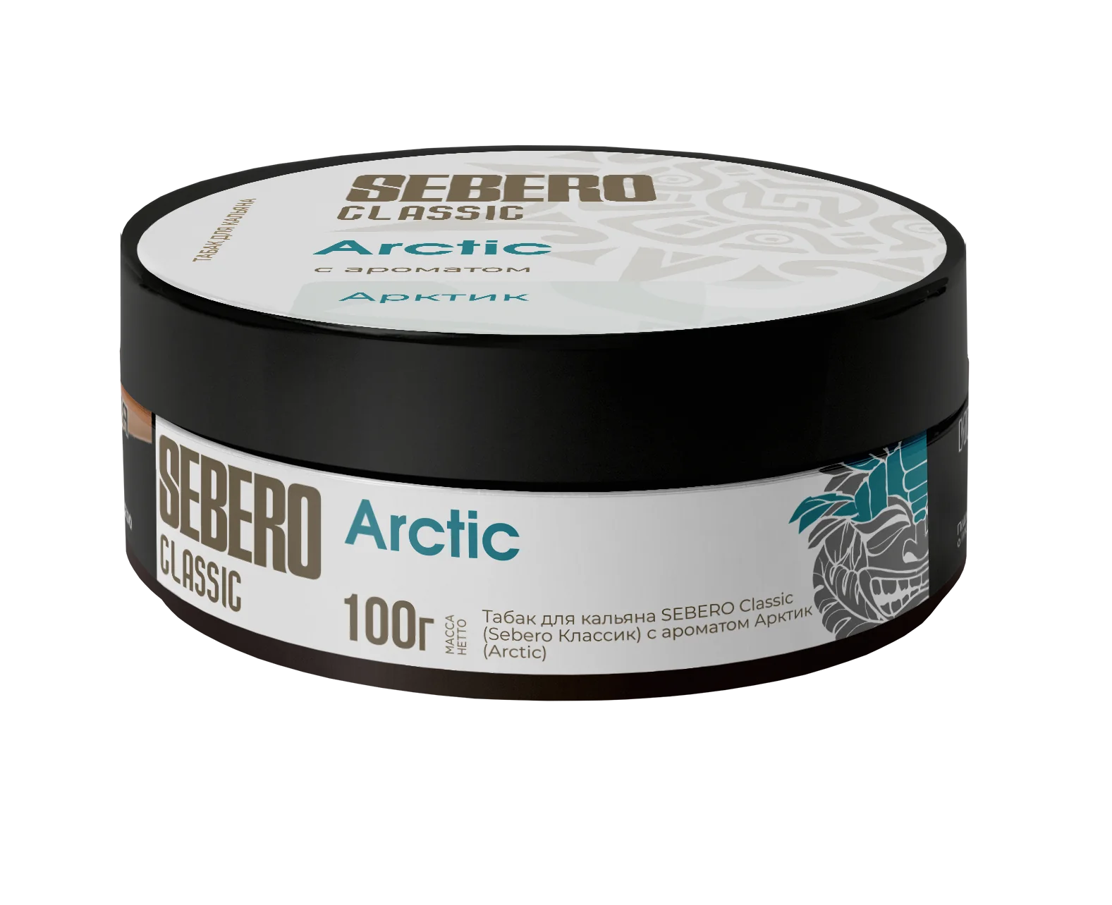 Sebero Classic Arctic 100g, an ice-cold menthol blend that delivers a refreshing and chilling sensation.