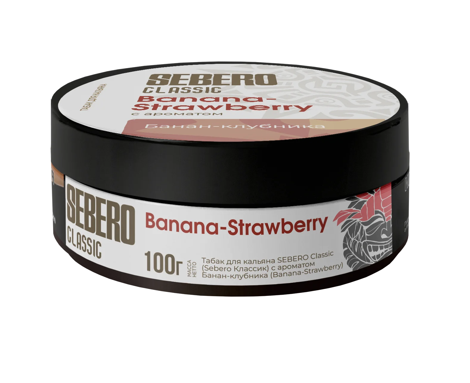 Sebero Classic Banana Strawberry 100g, a romantic and creamy mix of ripe bananas and fresh strawberries.